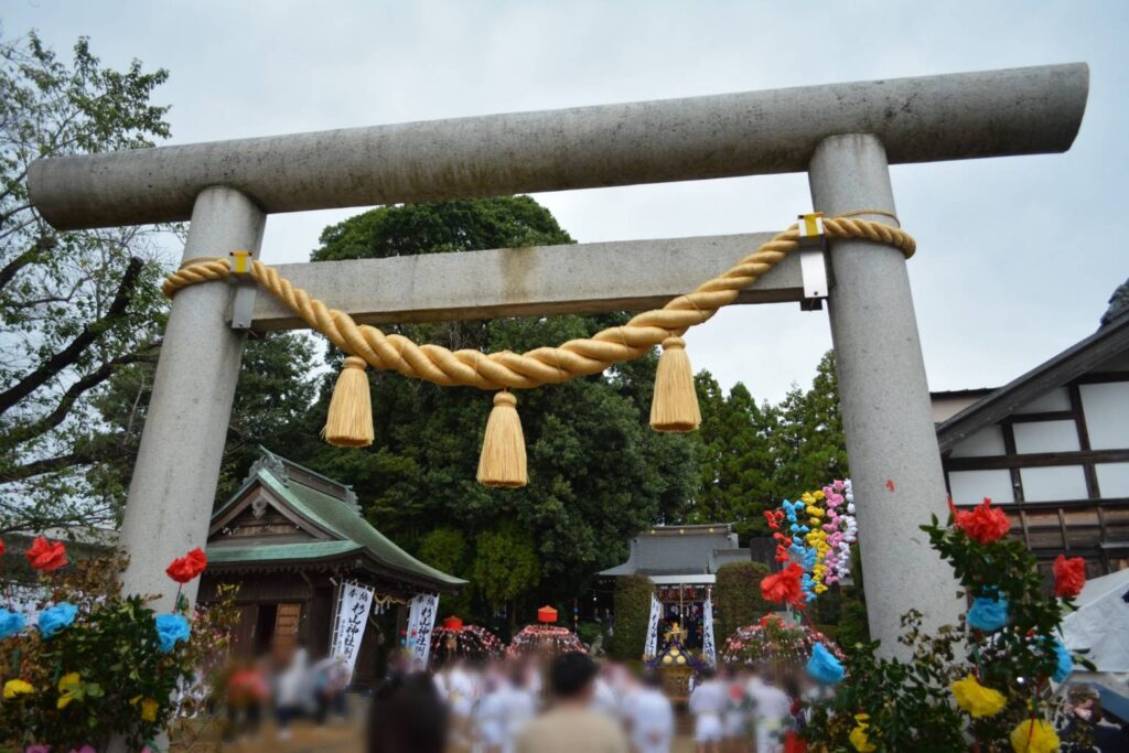 杉山神社　鳥居　例大祭