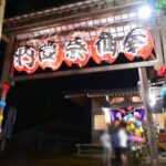 杉山神社例大祭　夜