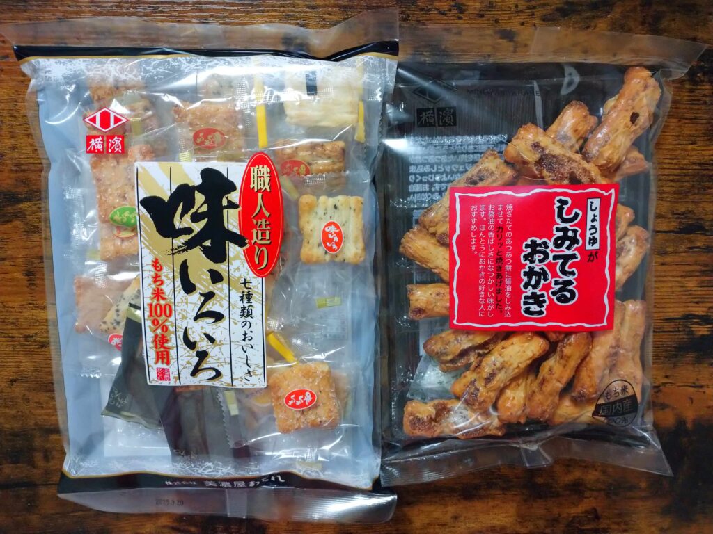 「横浜美濃屋あられ」様　味いろいろ・しみてるおかき