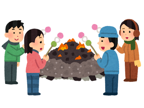 どんど焼きに集う人々　イラスト