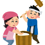 餅つき　イラスト