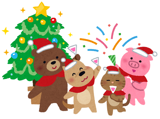 動物たちのクリスマスパーティー　イラスト