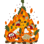 どんど焼き　イラスト