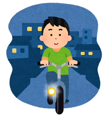 ライトをつけて自転車を運転する人　イラスト