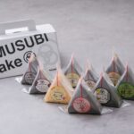 OMUSUBI Cake 定番商品画像