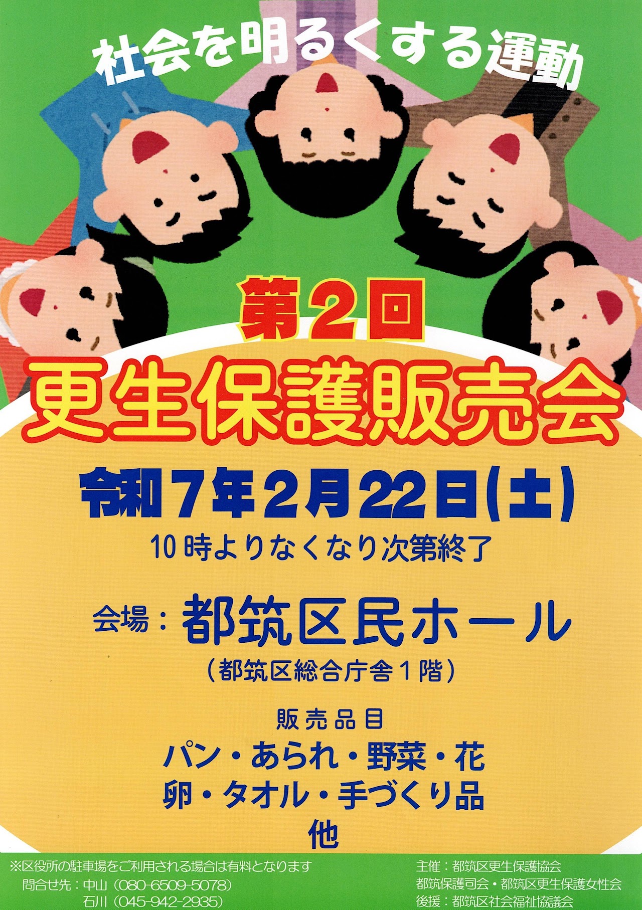 アホでもガッポリ儲かる経営者養成塾 CD全12講 アホでもガッポリ儲かる経営者養成塾 CD全12講