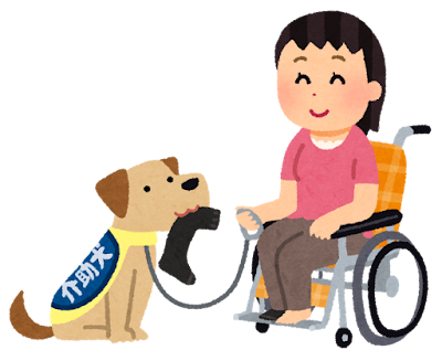 介助犬と車椅子ユーザーのイラスト