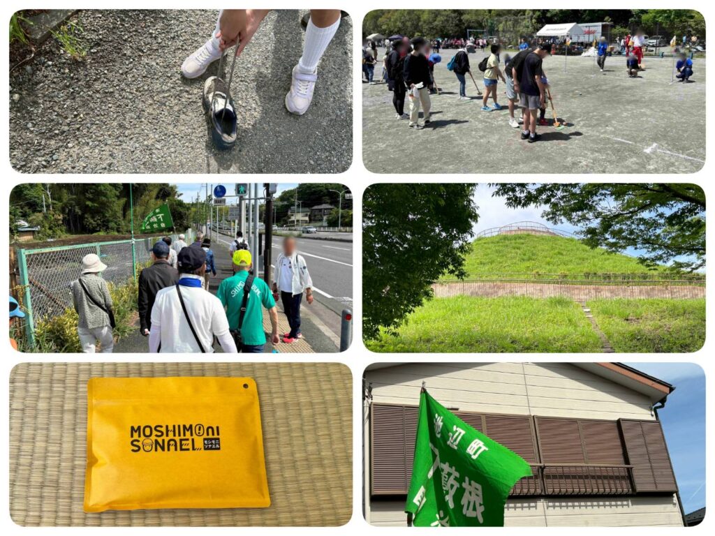 2025年歩けあるけ大会 当日の様子
