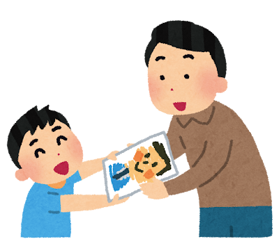 父の日に男の子がお父さんの似顔絵を、お父さんにプレゼントしているイラスト