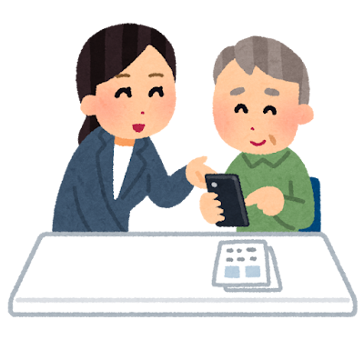 高齢者にスマホの使い方を丁寧に教えている女性の講師(店員)のイラストです。