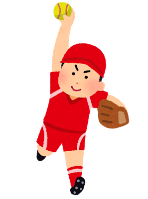 ソフトボール投手イラスト
