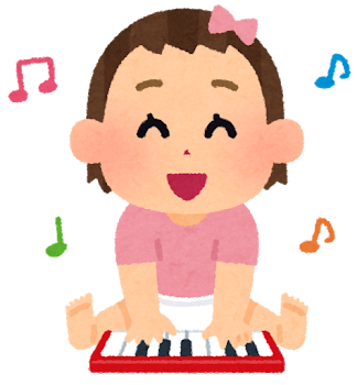 楽しそうにピアノ(キーボード)の鍵盤を弾いている赤ちゃんのイラスト