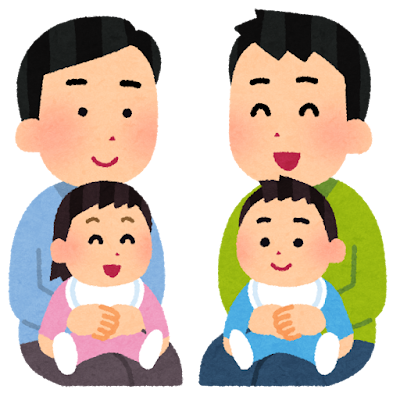 お父さん同士で集まって交流しているイラスト