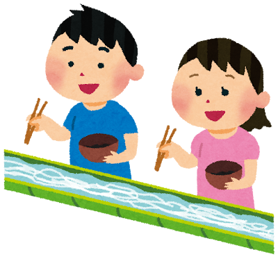 竹の筒に水を流して、流しそうめんをしている子供達のイラスト