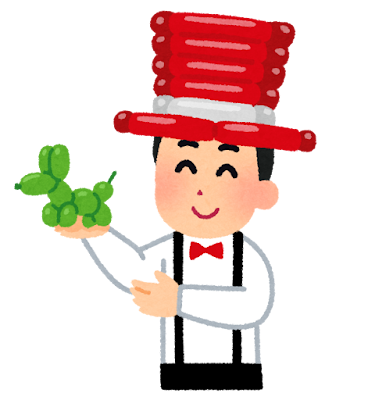大道芸としてバルーンアートを披露しているバルーンパフォーマーのイラスト