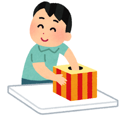 くじ引きをしている人のイラスト