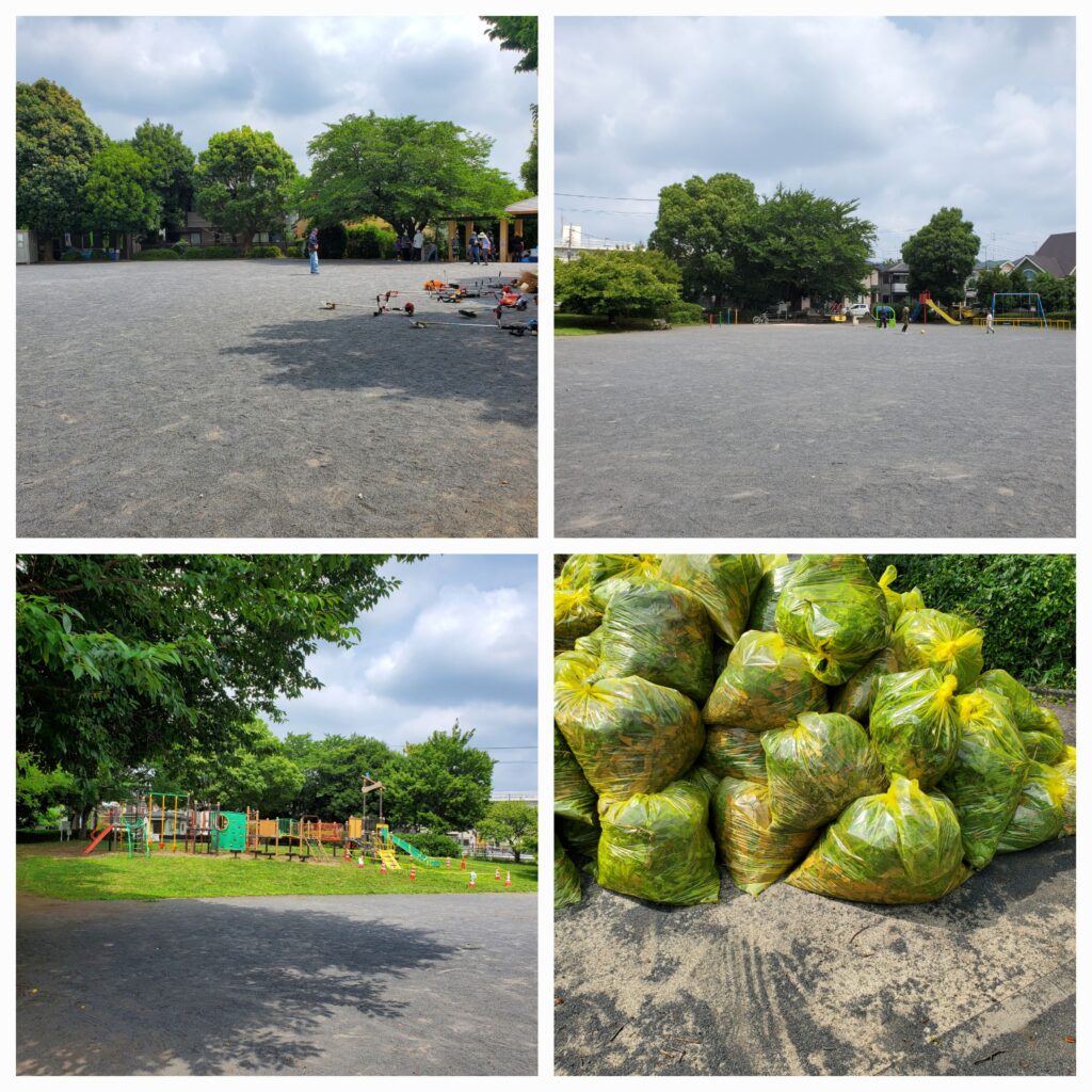 不動原公園 清掃の様子