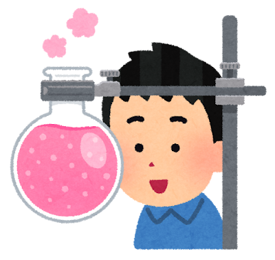 科学・理科の実験のイラスト（男の子）