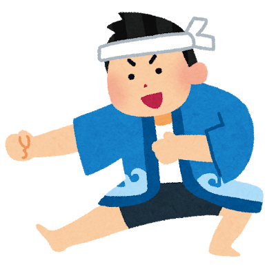 ソーラン節のイラスト
