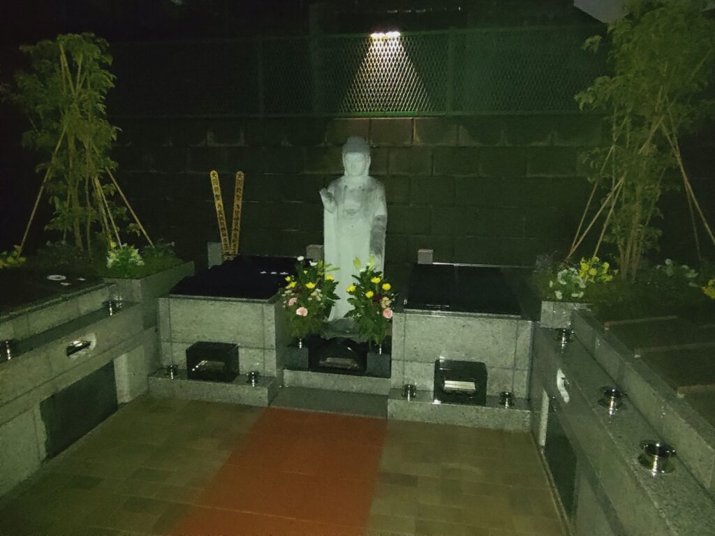永代供養樹木葬墓苑「なごみの郷」