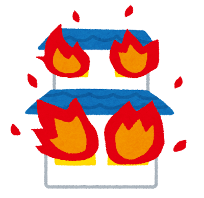 家が燃えて大きな火に包まれているイラスト