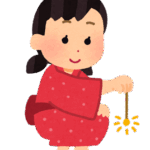 線香花火をやる人のイラスト（女の子）