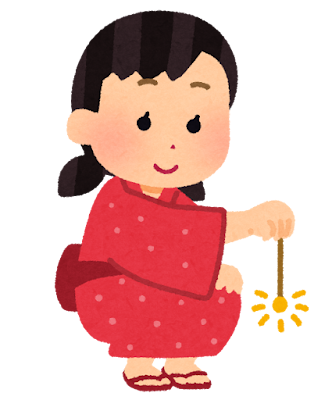 線香花火をやる人のイラスト（女の子）