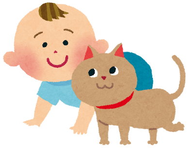 猫と一緒にハイハイをしている、可愛い赤ちゃんのイラスト