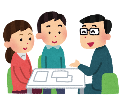 説明を受けるカップル・夫婦のイラスト