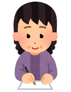 いろいろな紙に何かを書く人のイラスト(女性)