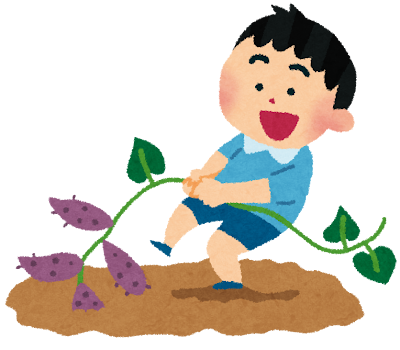 芋掘りのイラスト