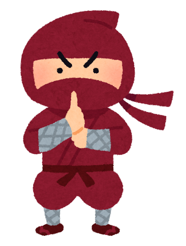 赤い忍者（男）イラスト