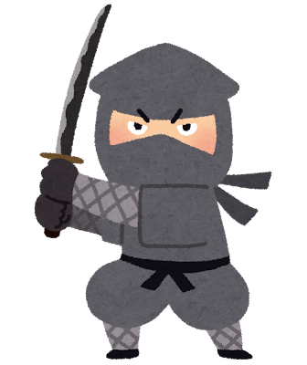 悪い忍者のイラスト