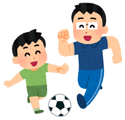 スポーツをする親子のイラスト