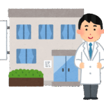 開業医のイラスト