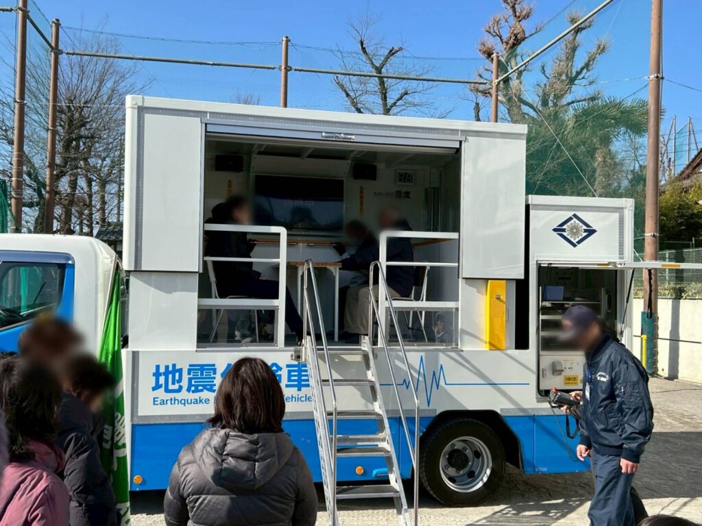 地震体験車