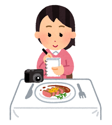 グルメライターのイラスト(女性)