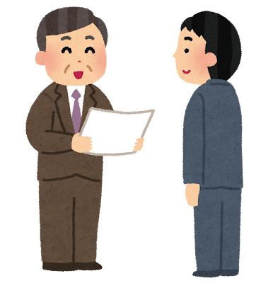 表彰式のイラスト(大人)