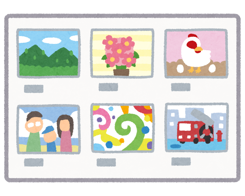 絵の展示のイラスト