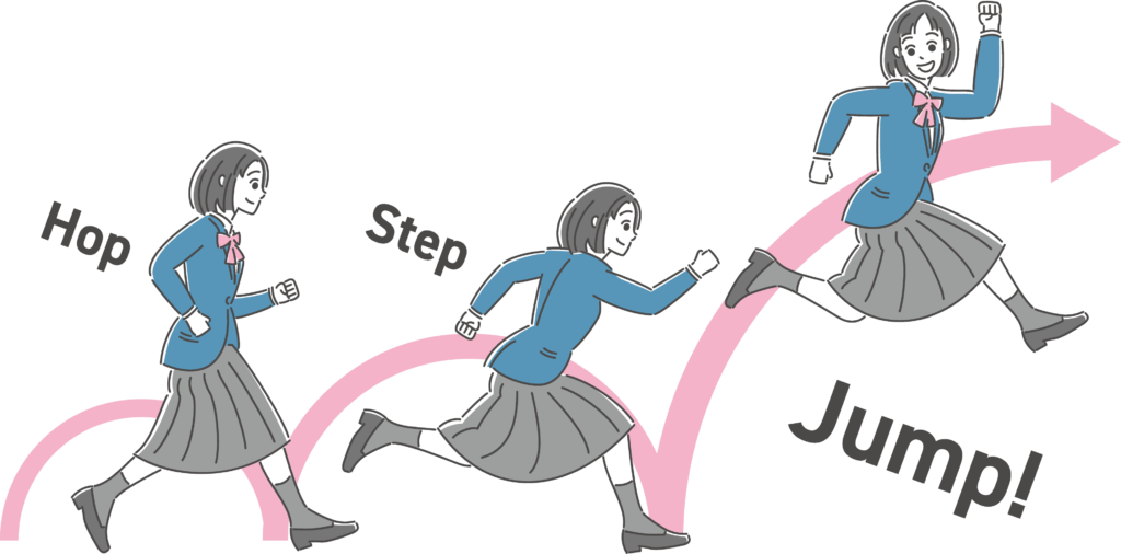 ホップ・ステップ・ジャンプのイラスト（女子生徒）