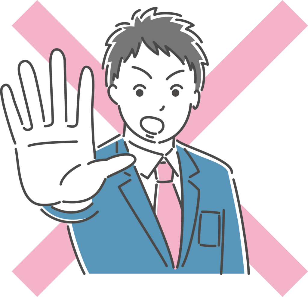 NGサインを出す男子学生のイラスト