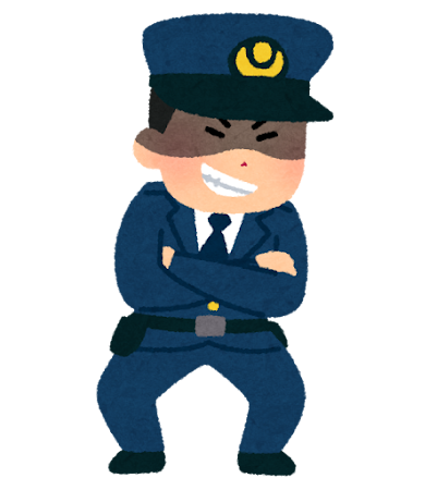 悪い警察官のイラスト
