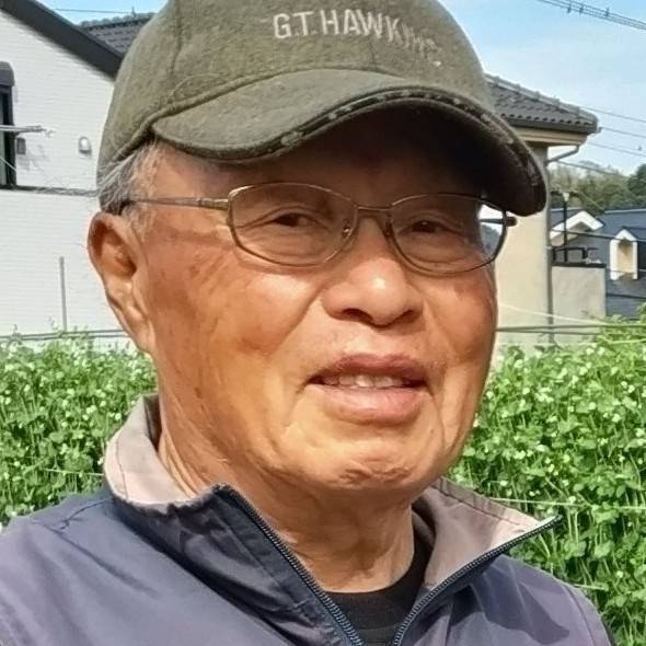 日出山恒雄さん顔写真