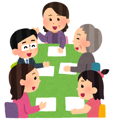 会議のイラスト（老若男女）