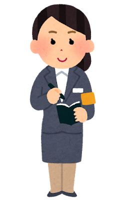 新聞記者のイラスト(女性)