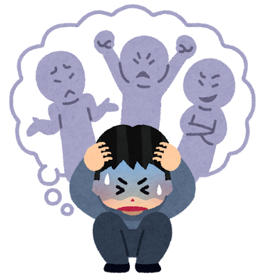 被害妄想のイラスト