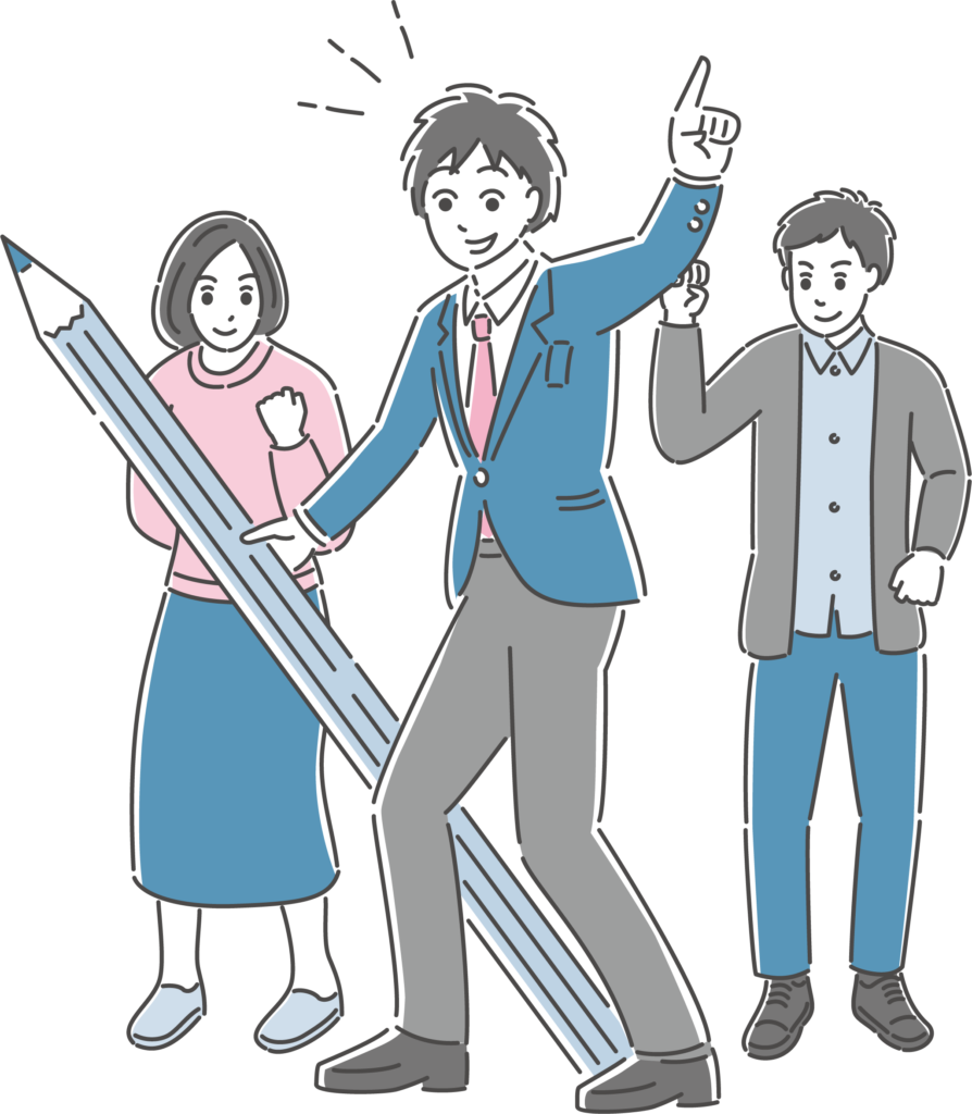 やる気を出す男子学生と保護者