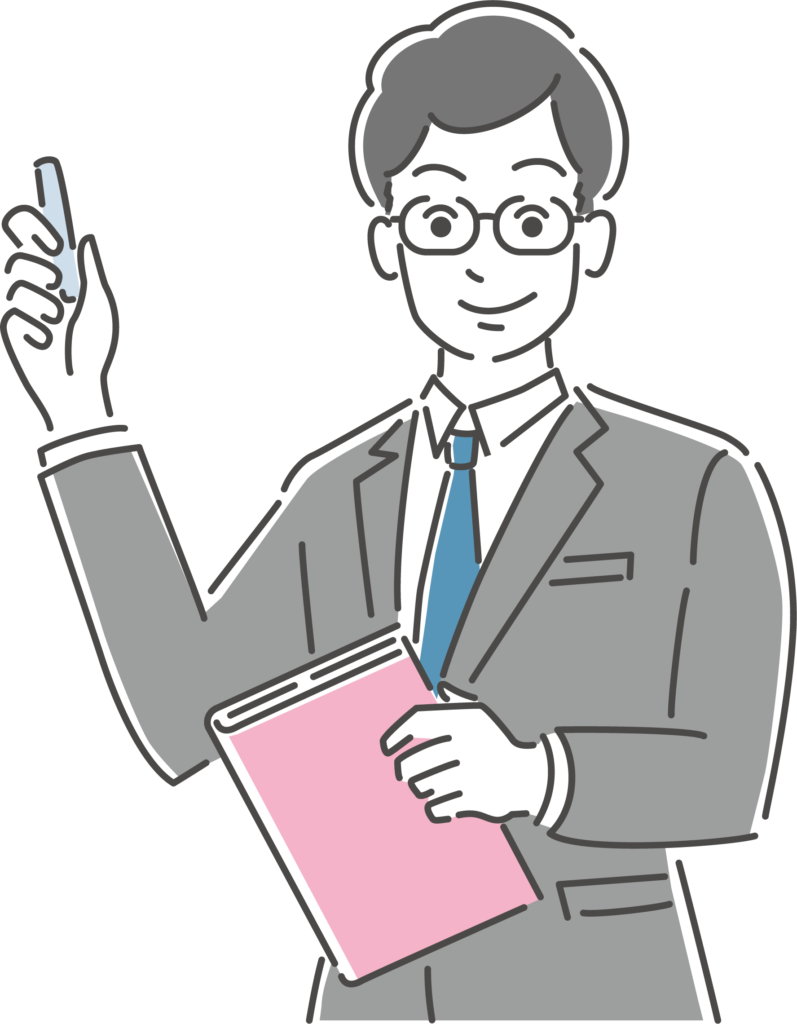 何かを教える先生のイラスト