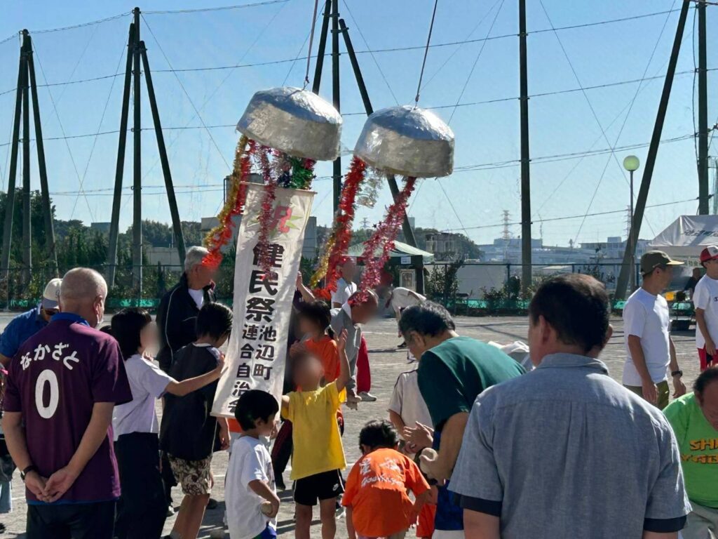 健民祭 くす玉割り