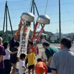 健民祭　くす玉割り